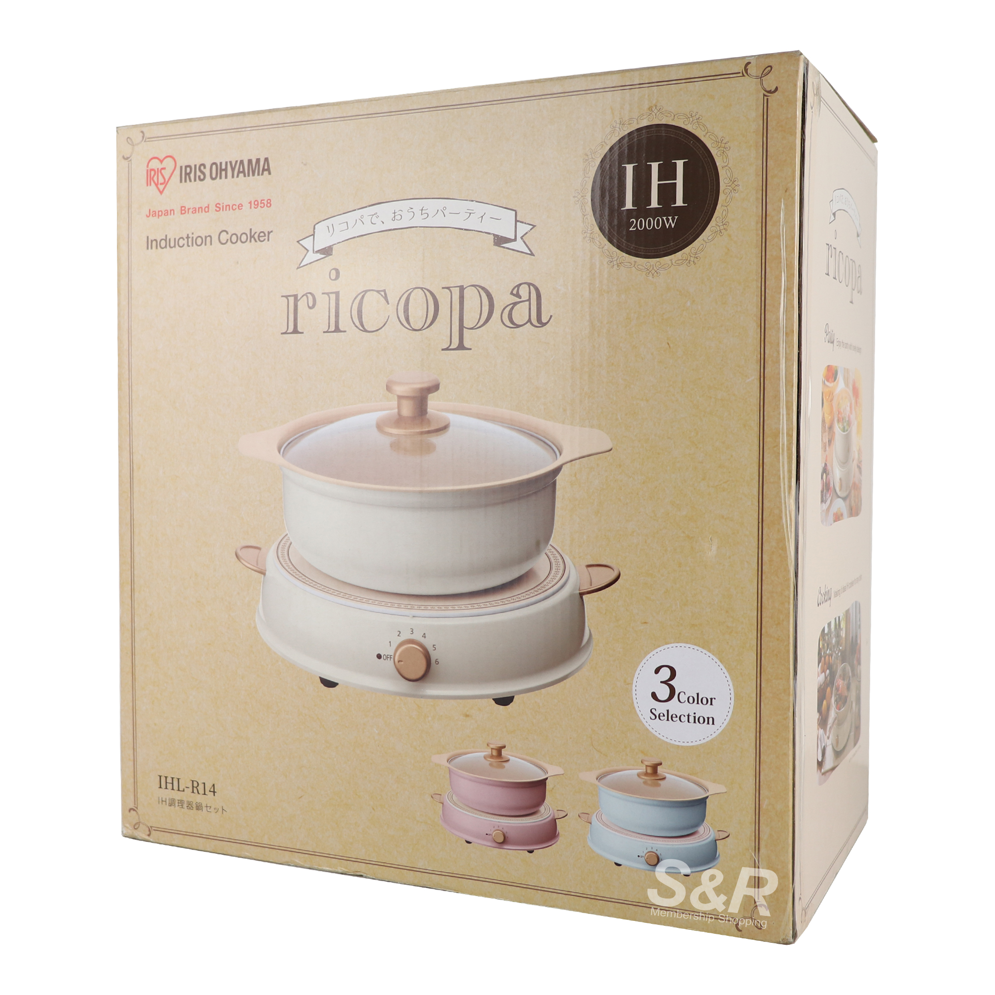 Ricopa Induction Cooker IHL-R14 Ricopa Induction Cooker IHL-R14
